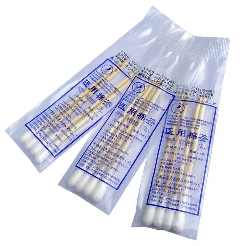 Disposable Sterilized Medical Cotton Swabs 10cm Single Head Degreased Cotton Sticks Home Wound Dressing Medication Application