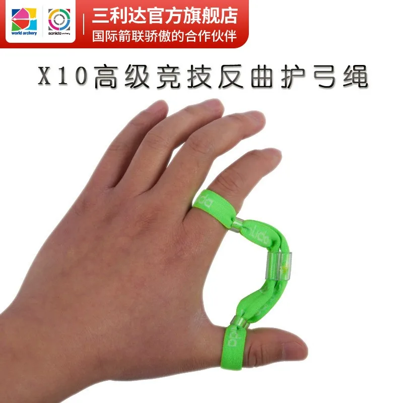 

Sanlida x10 Archery Finger Sling Adjustable Recurve Compound Bow Sling For Hunting Shooting Archery Accessory