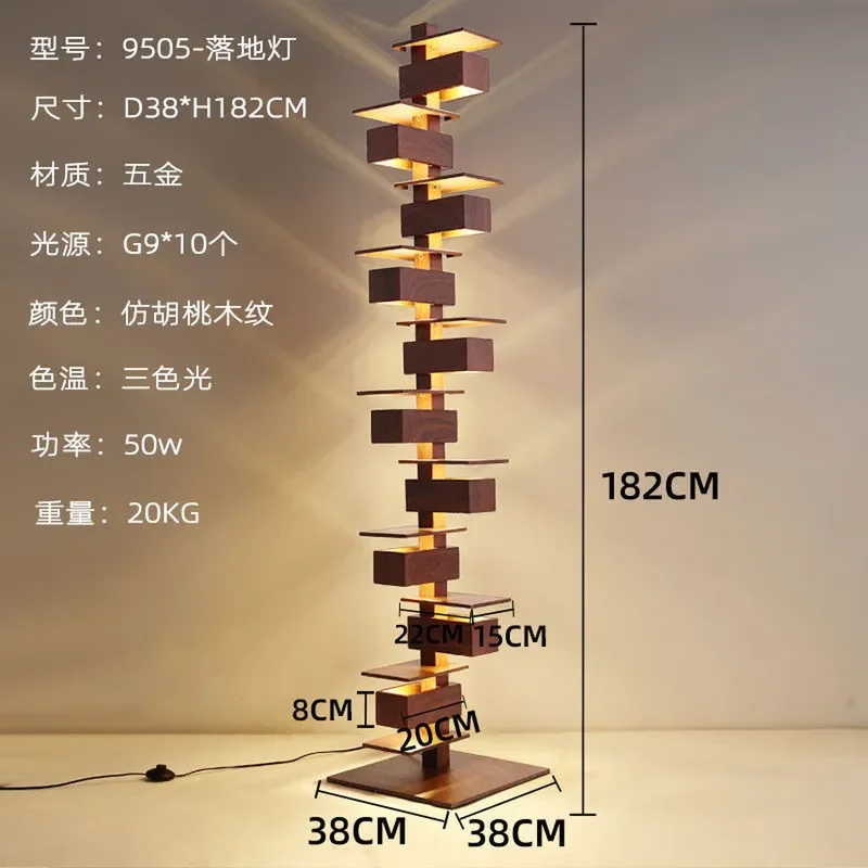 Modern Flowing Water Villa Floor Lamp Simple Living Room Imitation Wood Grain Light Shadow Art Stainless Steel Decorative
