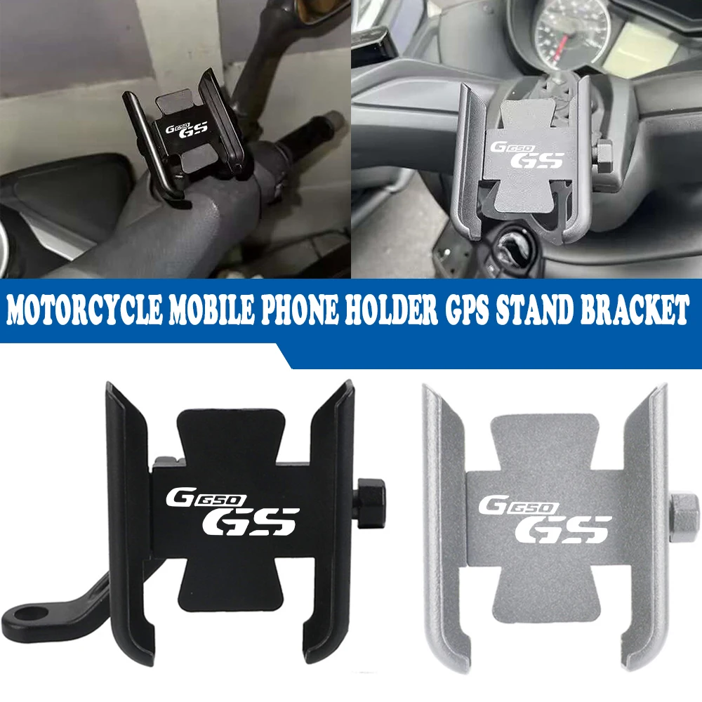 

FOR BMW G650GS Sertao G 650 GS G 650GS 2008-2017 2016 2015 2014 2013 Motorcycle Handlebar Mobile Phone Holder GPS Stand Bracket
