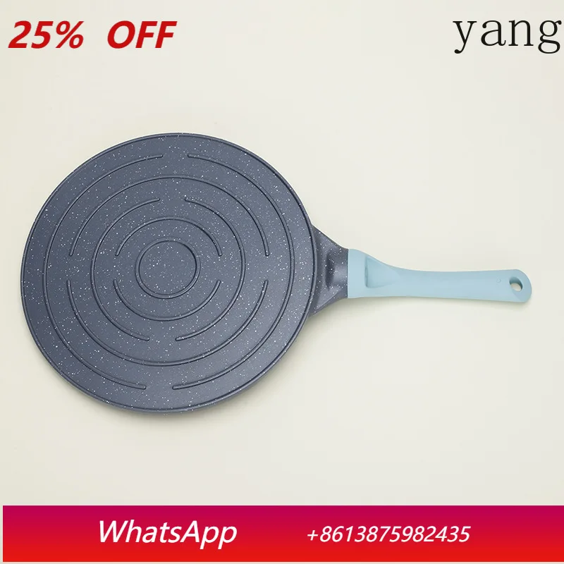 

Многофункциональная антипригарная сковорода LMM Home для завтраков, жарки яиц и стейков, с плоским дном