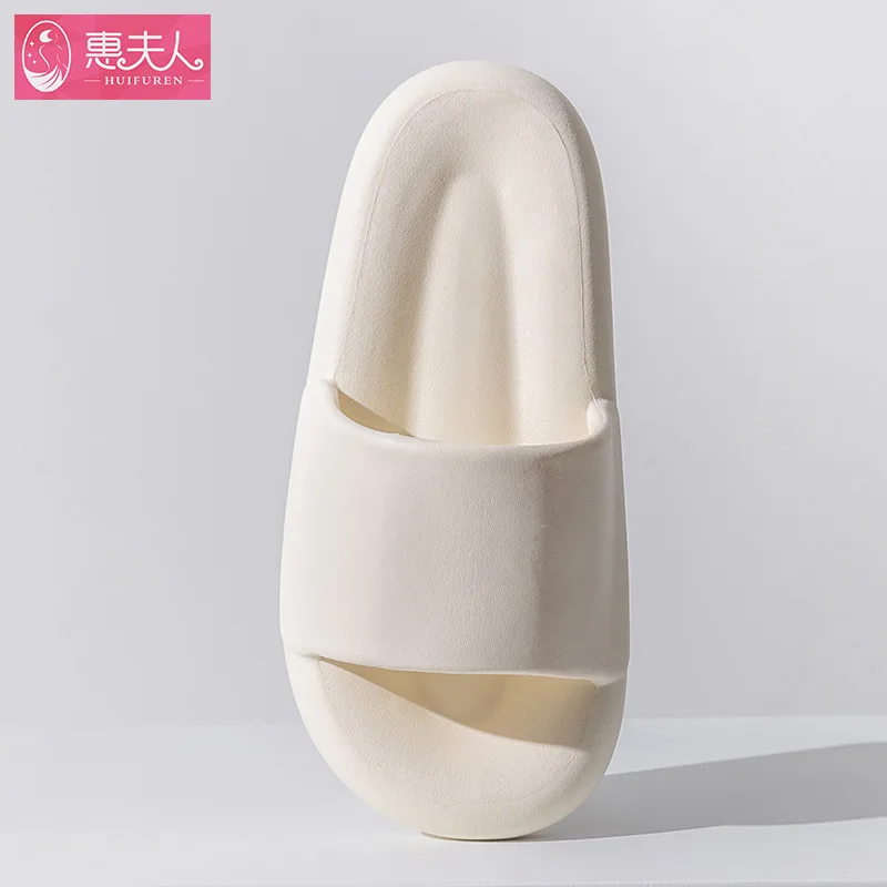 Step On Shit Feeling Slippers Men's Women's Summer Soft Bottom Anti-slip Comfortable Indoor  Senior Students Feeling Cool