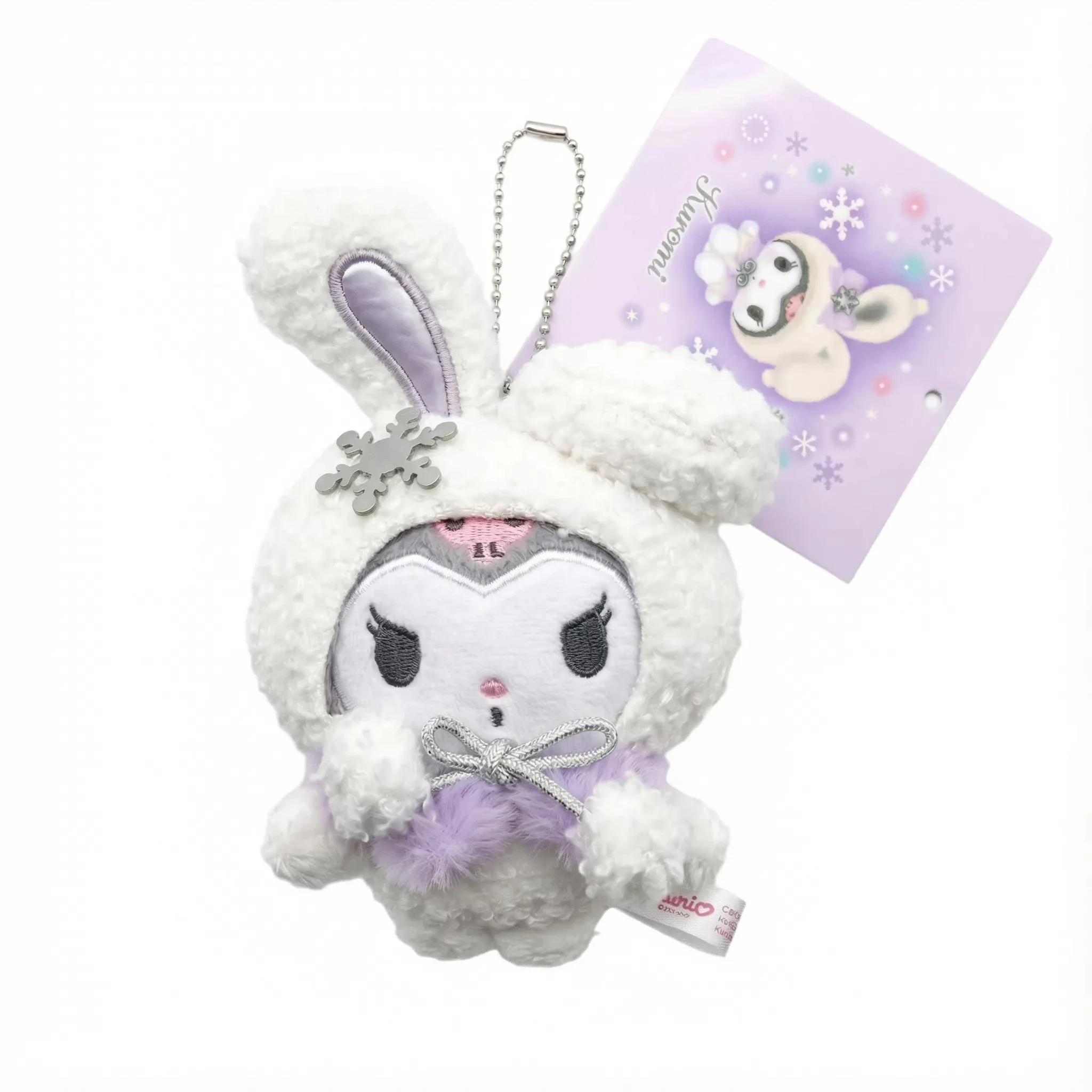 Juguetes de peluche de la serie de copos de nieve japoneses de dibujos animados, Melody Kuromi, Hello Kitty, accesorios para muñecas, regalo de cumpleaños para parejas y mejores amigos