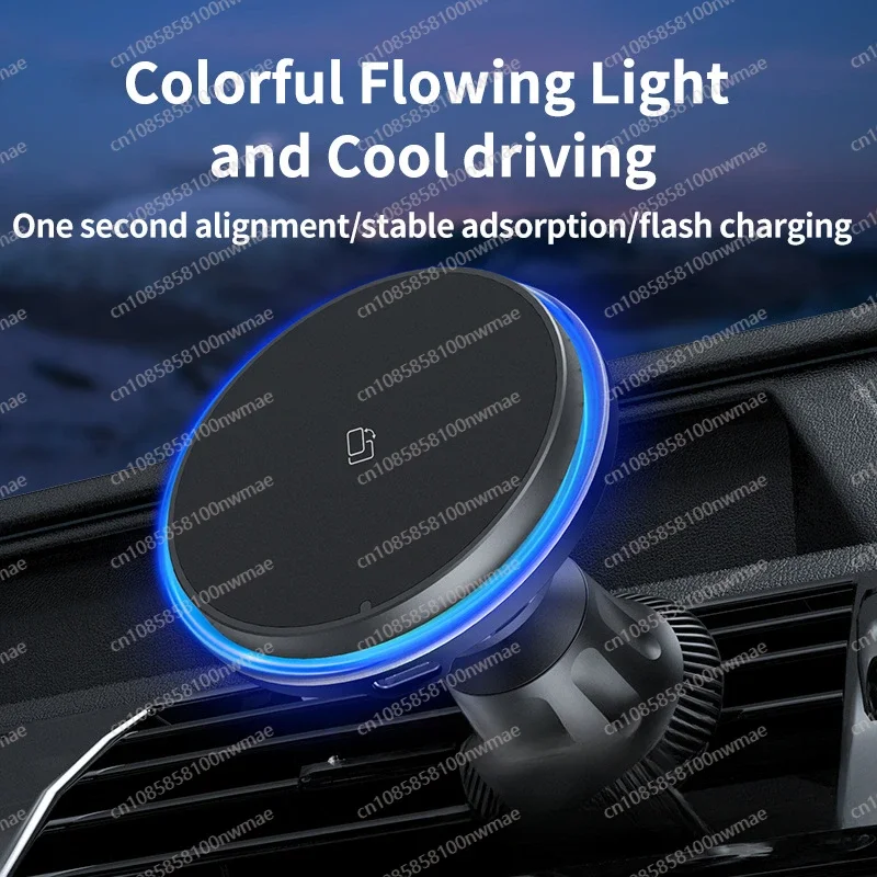 Magnetic Car Wireless Charger, Suitable for A-pple Mobile Phone 15W Fast Charging Bracket, Monochrome Blue Light, Marquee