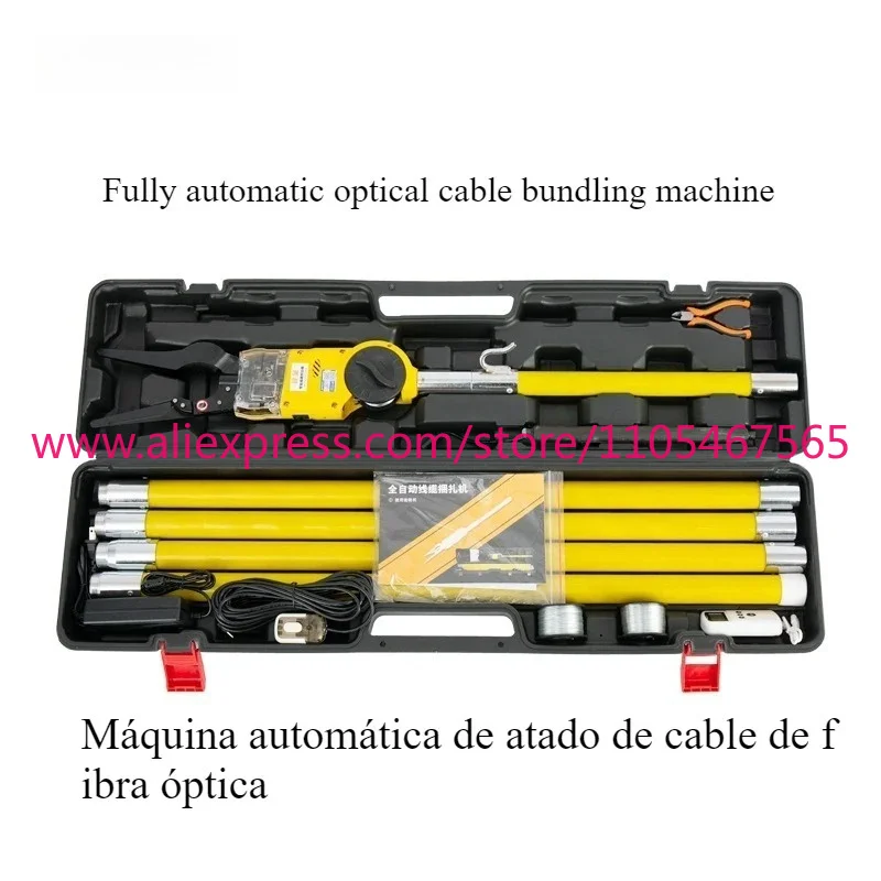 1PCS Fully automatic cable optical cable attached hanger high altitude cable hanger optical fiber communication bundling machine