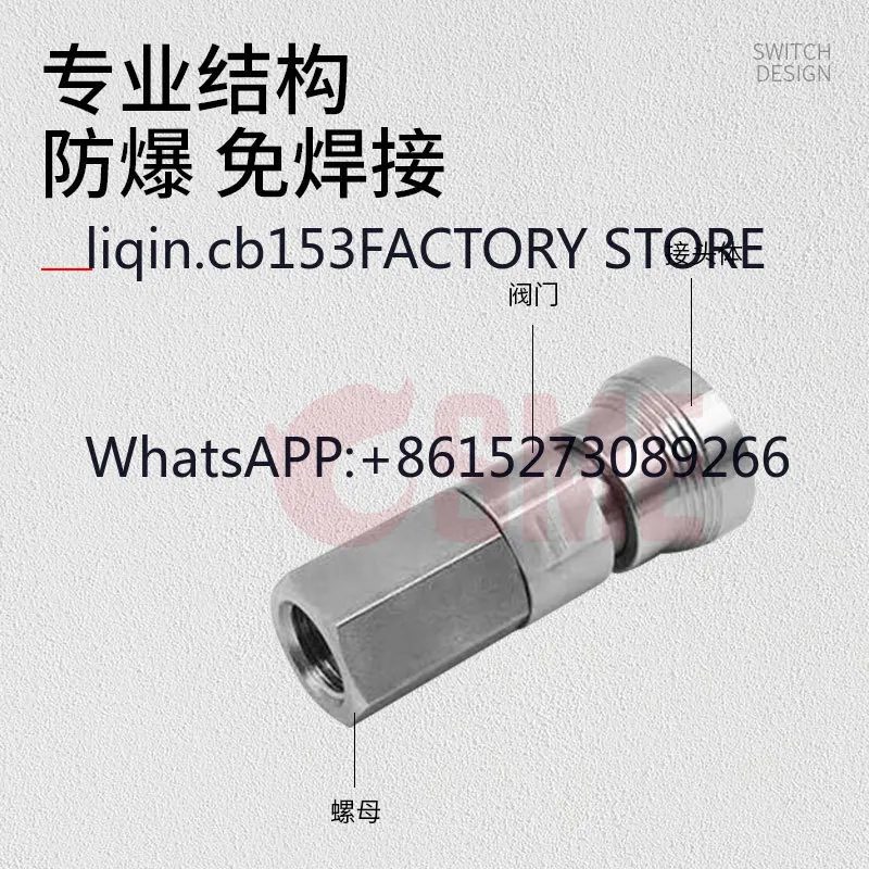 

Domestic instrument quick plug connector SME-QC4QC6QC8-B QC4-B-4PF inner screw tube body QC self-sealing connector