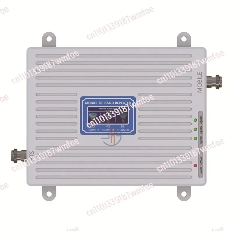 GSM/DCD/3G amplifier900/1800/2100 One Two Repeater