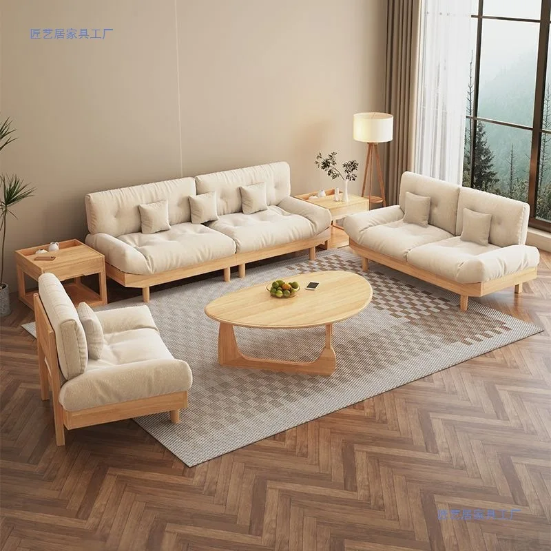 Sofa combination wabi-sabi wind cloud fabric modern simple living room home small apartment Japanese assembly