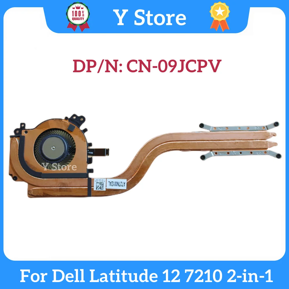 

Y Store Laptop CPU Heatsink Fan EG50040S1-CG10-S9A DC5V 0.37A 4Pin for Dell Latitude 12 7210 2-in-1 09JCPV 9JCPV AT2TN001ZAL