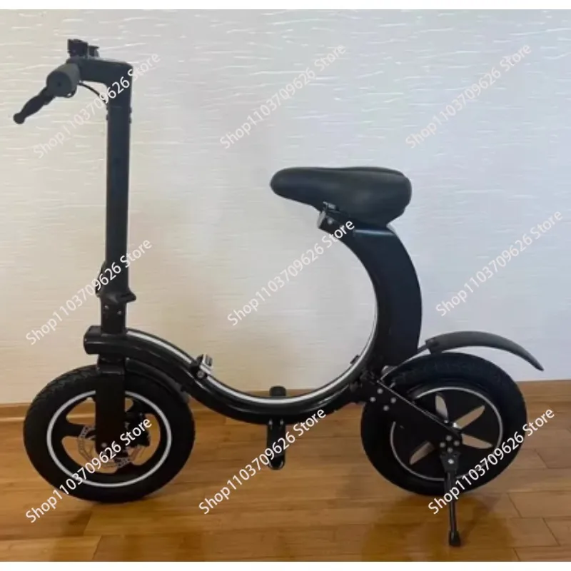 Folding Electric Bicycle, Small, Ultra-light And Portable, Men's And Women's Transportation Lithium Batteries Help Drive Batt