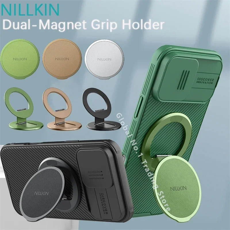 

NILLKIN Dual Magnet Stand Rotating Samsung Phone Stand Suitable for iPhone and other mobile phone desktop stands