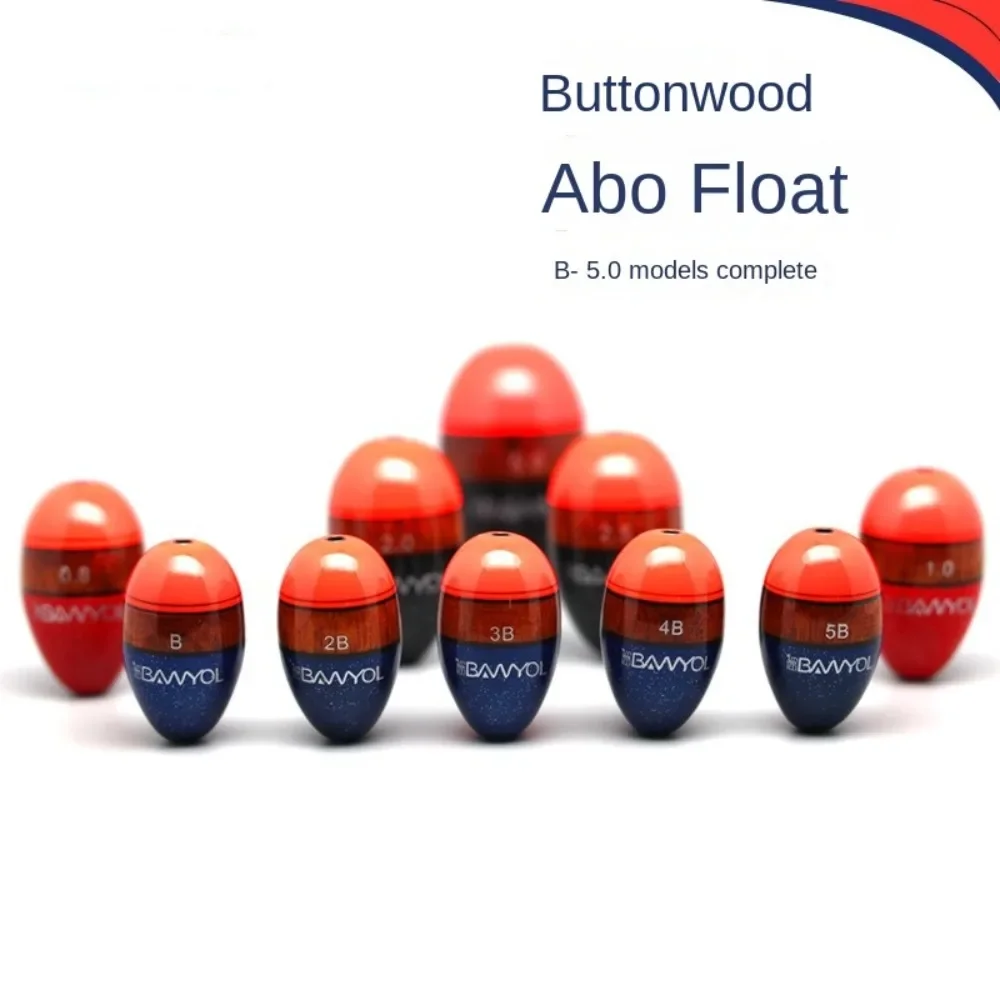 Insertable Luminous… - image