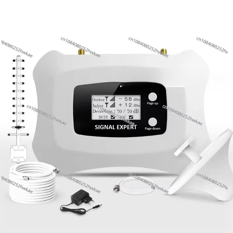 ATNJ 1700/2100MHz AWS 4G Repeater Kit