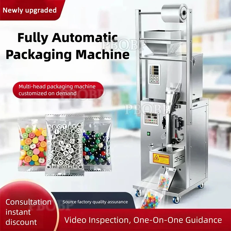 Automatic Drip Coffee Bag Packing Machine High Speed Easy To Operate for Powder Filter Coffee Packaging Equipment Customize