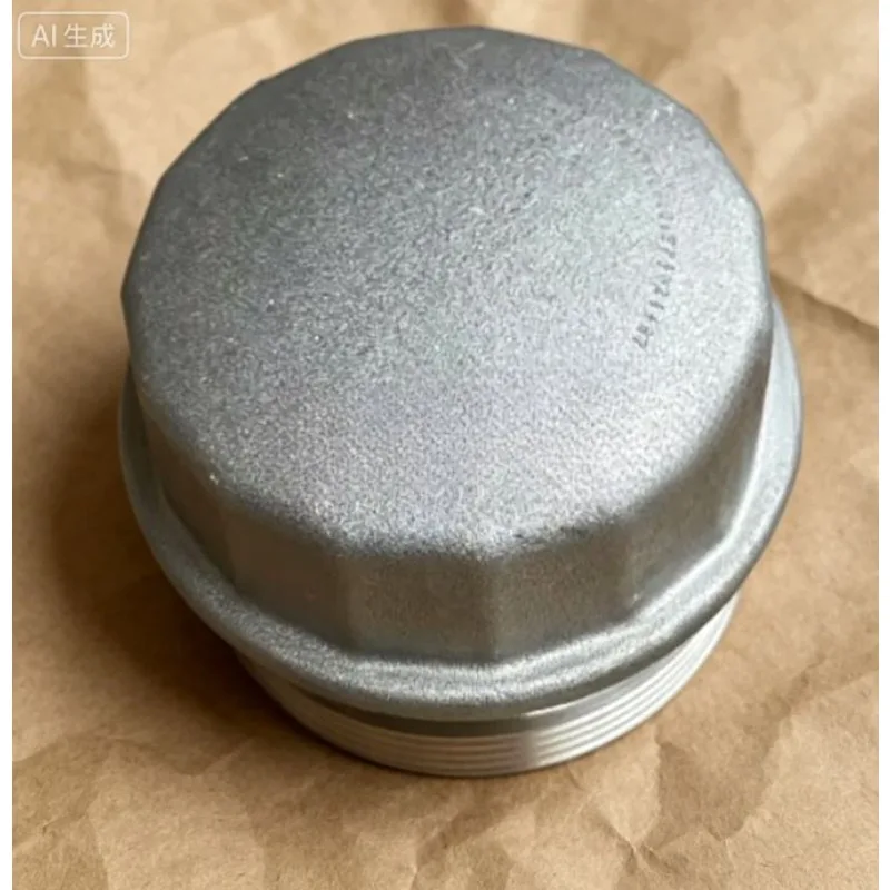 Brand New Genuine Dual Clutch Transmission Oil Filter Mesh Cover for Changan UNIT Eado CS35 55 75 85 Plus Raeton CC