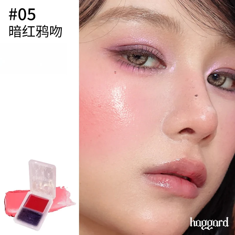 Haggard 2 couleurs surbrillance Blush crème eau légère éclaircit naturellement hydrate multi-usages facile à porter maquillage pour le visage