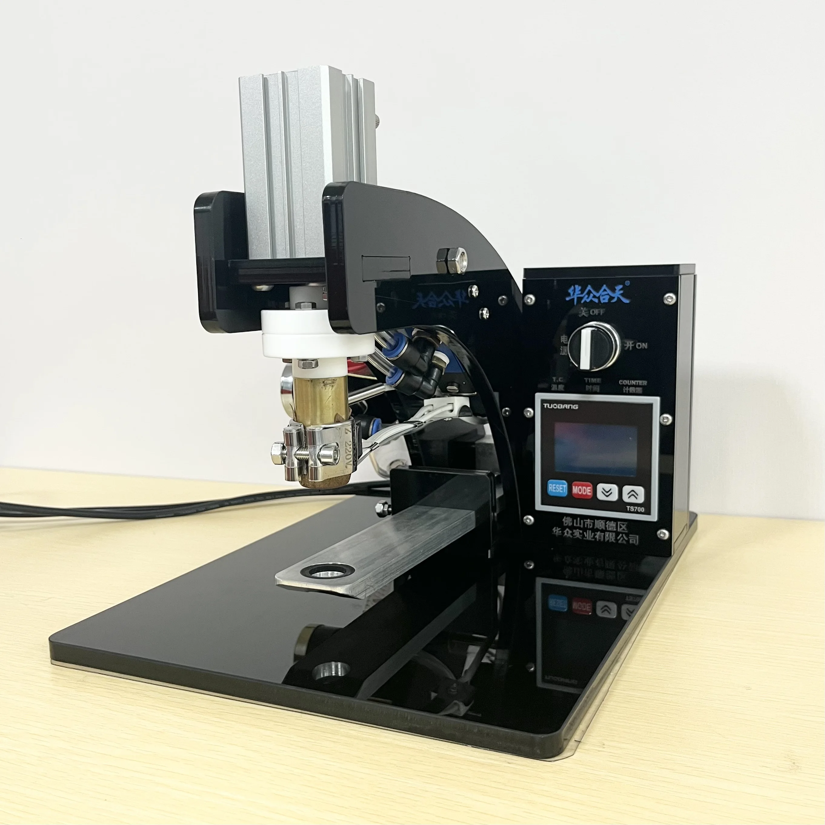 Semi-automatic Valve Hot Press Machine for Coffee Bags(HZJP2)