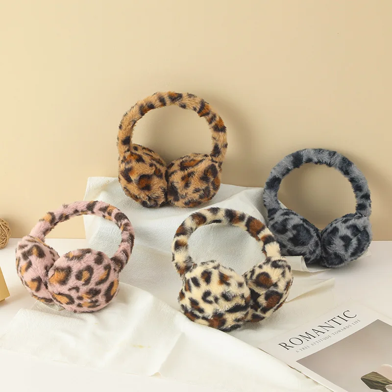 Leopard Print Earmuffs Are Soft, Warm and Versatile, with A Plush and Windproof Design