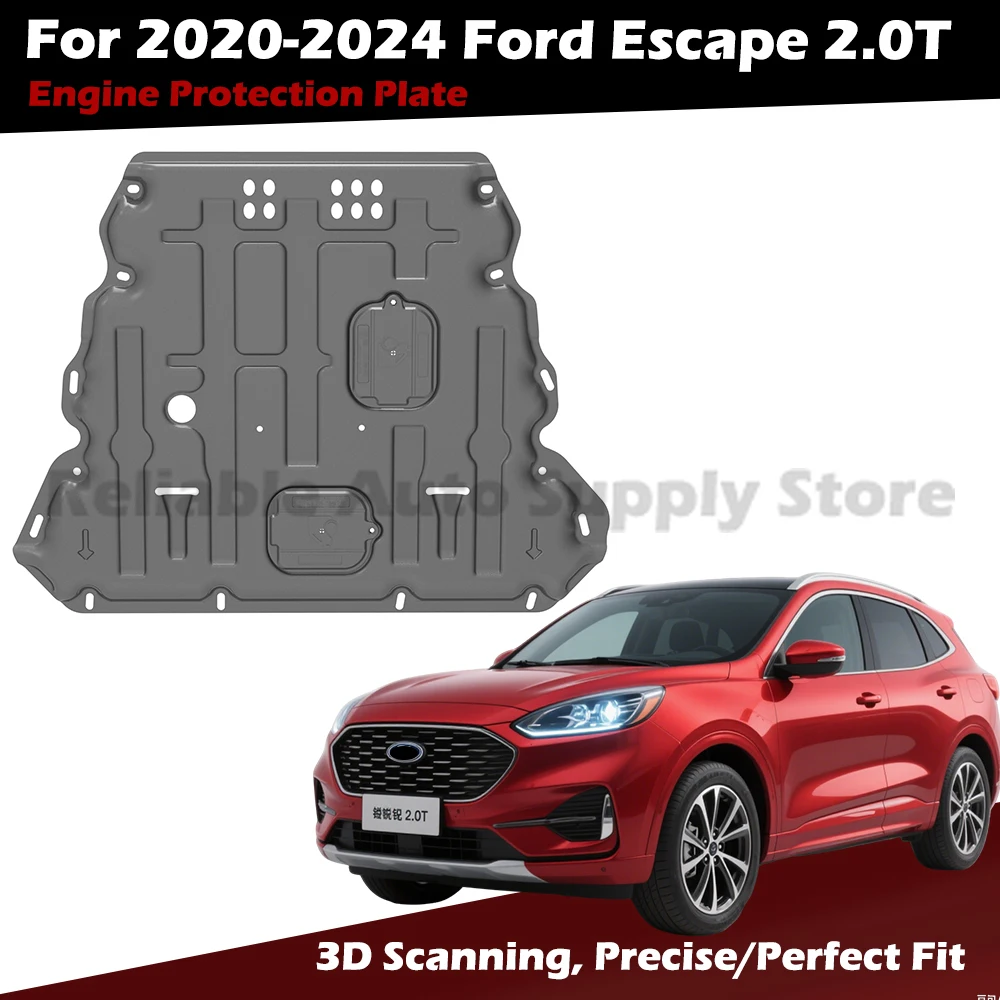 3D Scanned Engine Skid Plate for 2020-2024 Ford Escape 2.0T | SUV High-Performance Special | Reinforced Manganese Steel Armor