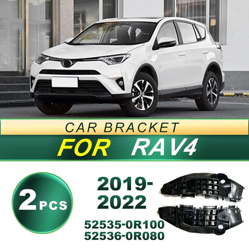 

Suitable for 2019-2022 Toyota RAV4 car front bumper bracket fixing bracket decorative car light accessories