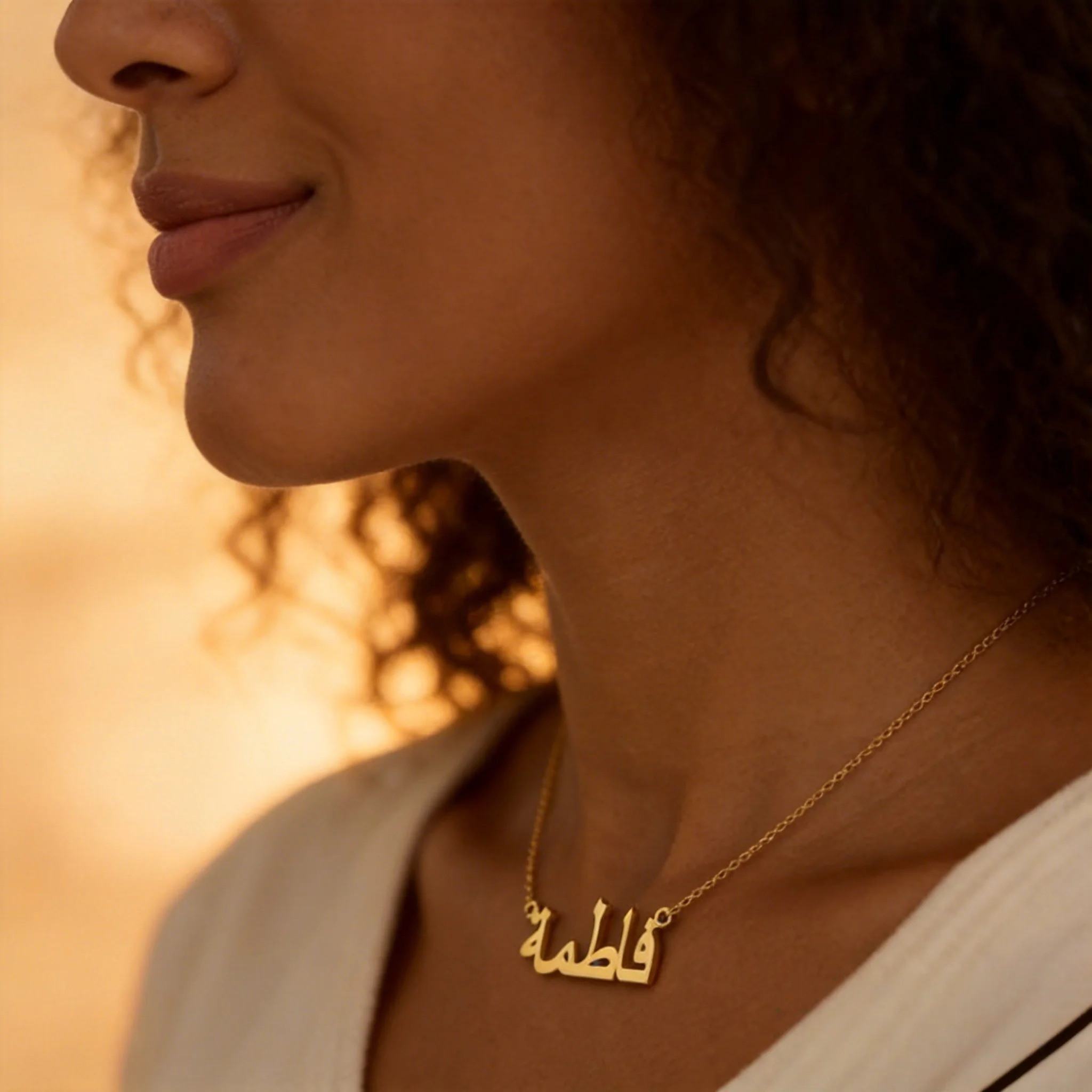 Personalisierte Arabische Namenskette für Frauen und Männer Individueller Edelstahl-Anhänger Schmuck Maßgefertigte Halskette mit Kastenkette Geschenk – Detail 8
