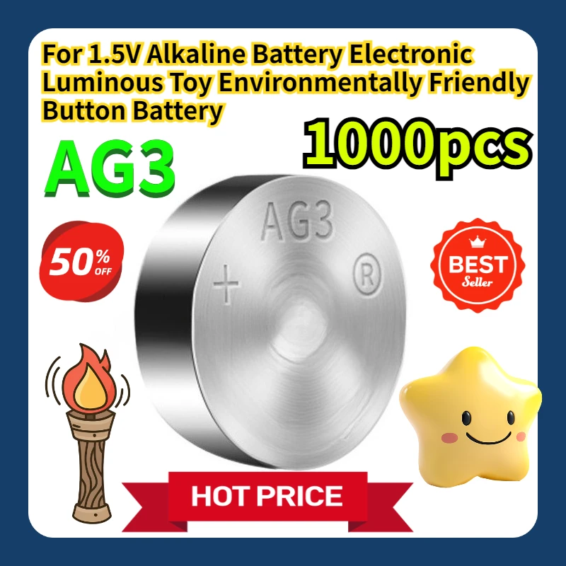 

Для AG3 1,5 В щелочная батарея электронная светящаяся игрушка экологически чистая кнопочная батарея 1000 шт.