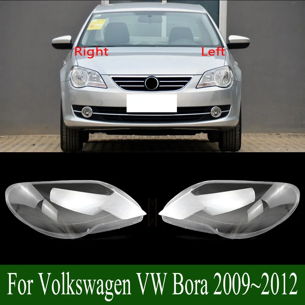 

For Volkswagen VW Bora 2009~2012 Car Headlamp Lens Light Cover Headlights Lens Glass Lampshade Shell Car Accessories