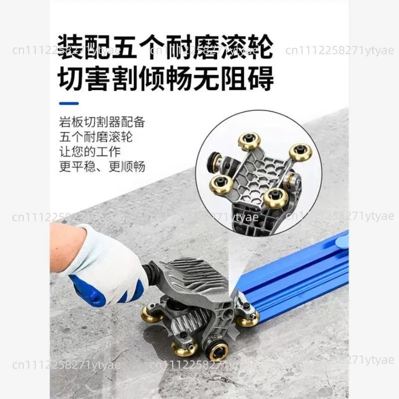 Rock Slab Sheet Large Slab Tile Cutting Machine High Precision Manual Push-pull Floor Tile Opener