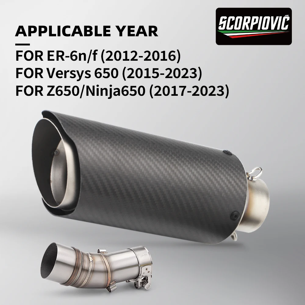 er6n-z650-ninja-650-er6f-s-2012-2016-バイク用ステンレス製ミッドセクション接続フルシステムコンプリートセット
