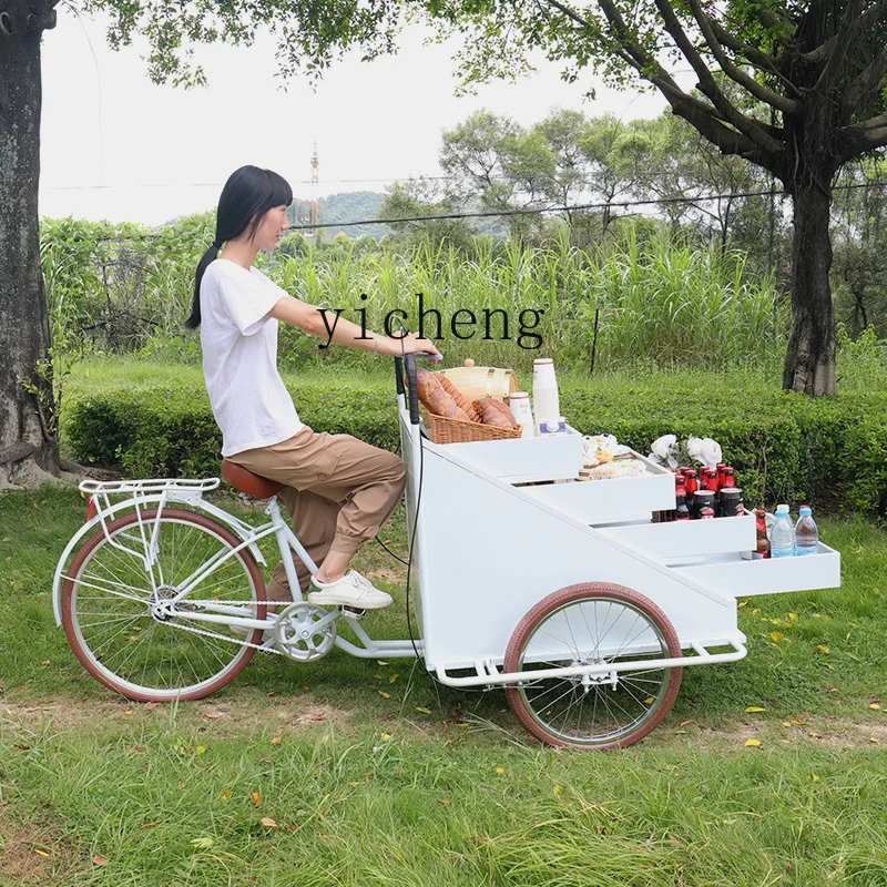 

ZZ Snack Stall Car Shopping Mall Snack Rack Display Cabinet Supermarket Food Shelf Car