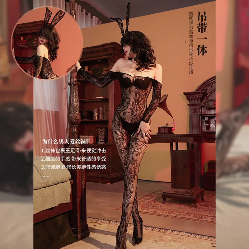 Sexy Lingerie Jacquard Fishnet Bodysuit Jumpsuit Hollow Out Teddies Body Stockings Crotchless Plus Size Pajamas Underwear Women