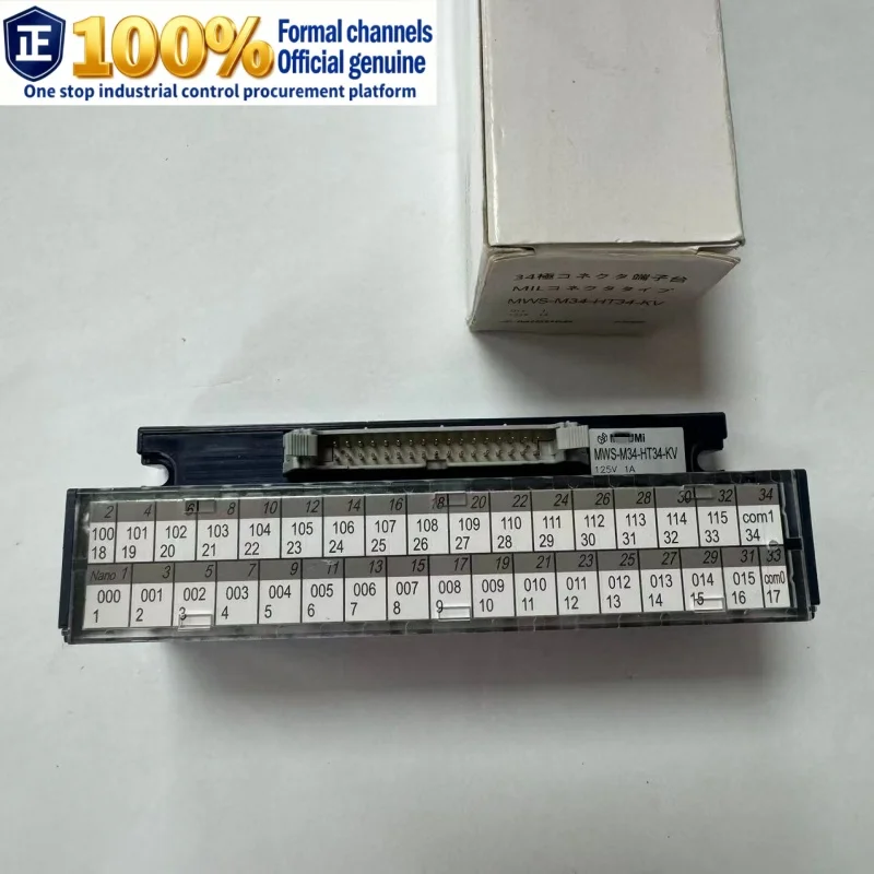 

MWS-M34-HT34-KV 100% brand new original genuine relay terminal block