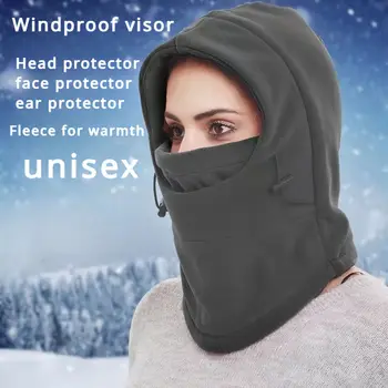 8 最佳銷售 男士保暖頭套 - №7