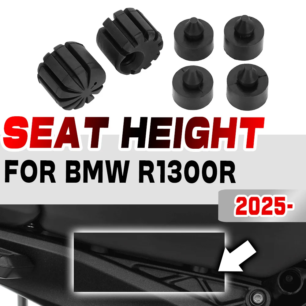 �y�Z�[�����zBMW R 1300R R1300 R R 1300 R r1300r r 1300r 2025�p ���C�_�[�V�[�g�T�h�����������L�b�g 10mm R1300R �I�[�g�o�C�A�N�Z�T���[