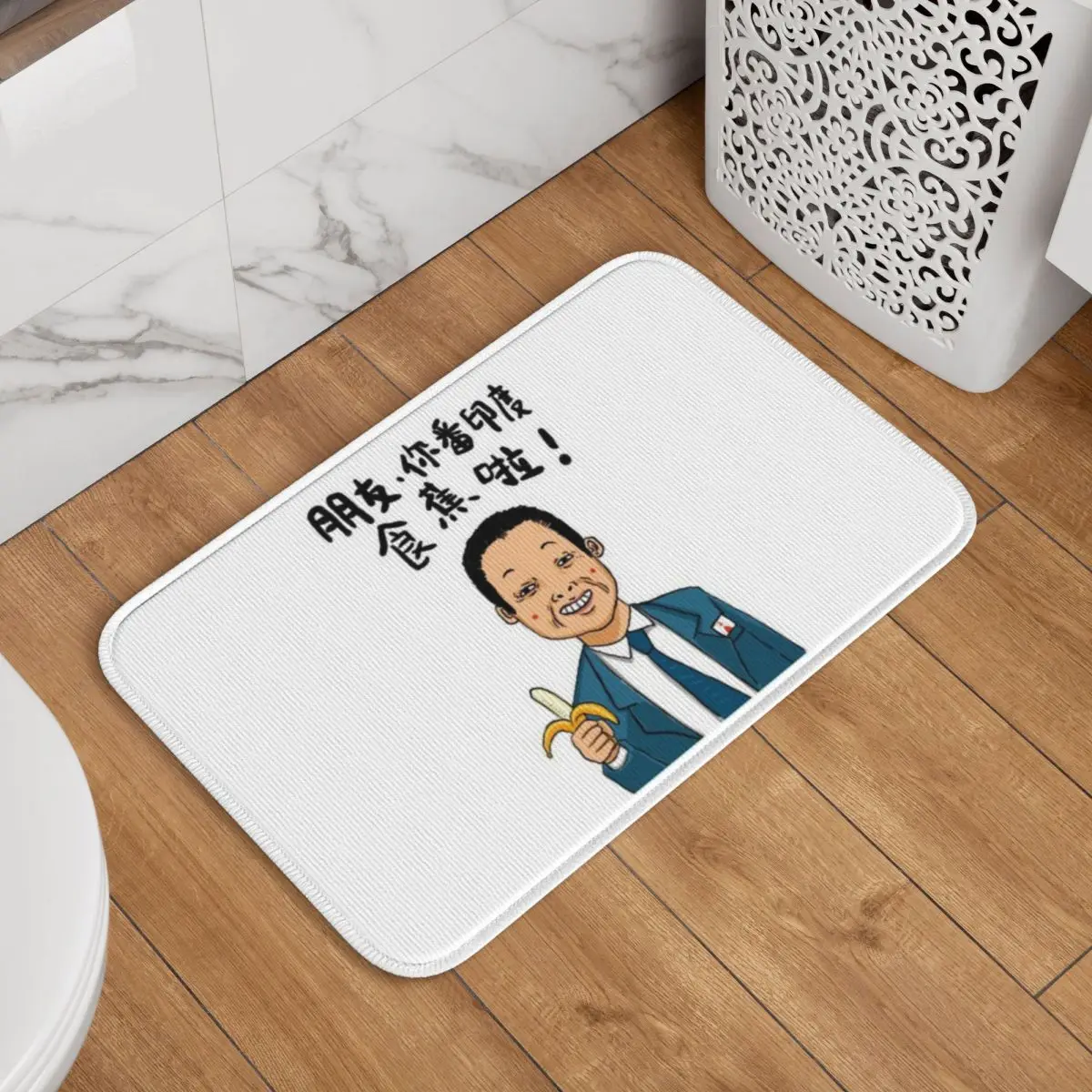 God Of Gamblers (Гонконгский фильм) Стильные коврики Коврики для ванной Ковры Playmat
