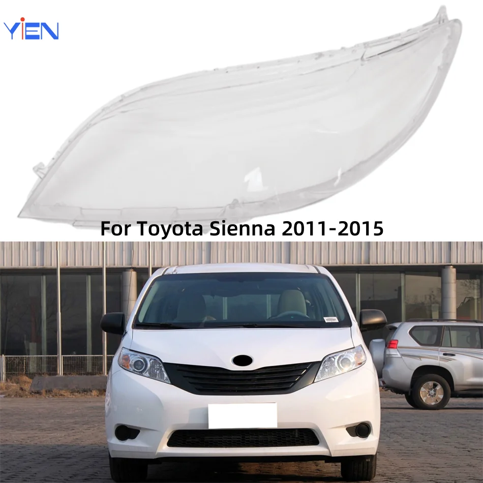 

Для Toyota Sienna 2011 2012 2013 2014 2015 автомобильные гаджеты, крышка фары, крышка передней фары автомобиля, крышка объектива, оболочка