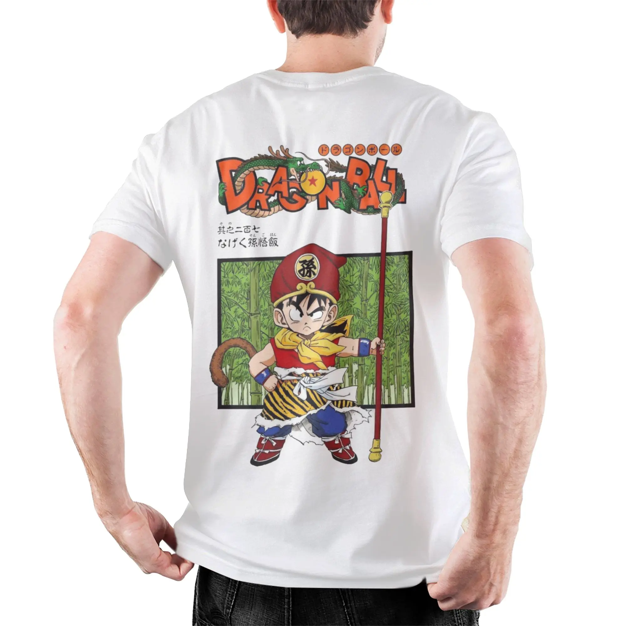 Camiseta divertida de Dragon Ball Gohan's Young Adventure, camisetas de verano de algodón unisex de manga corta con cuello redondo