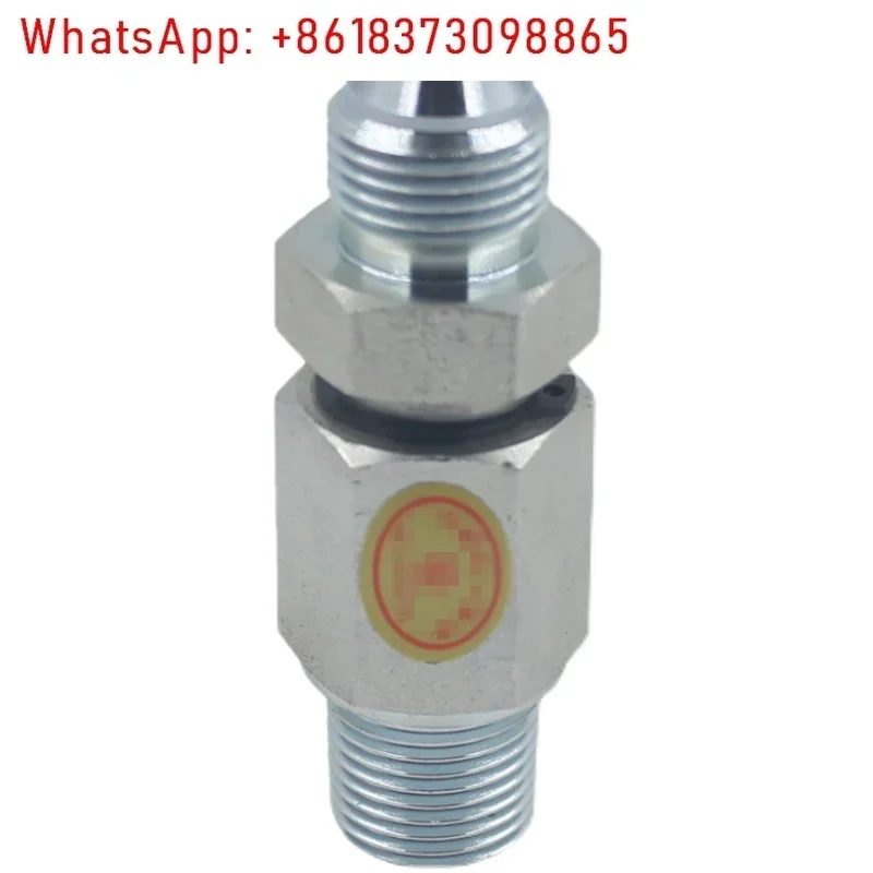 Replace 360-degree through hydraulic high-pressure rotary joint flaring YouTube anti-winding 1/2,3/4