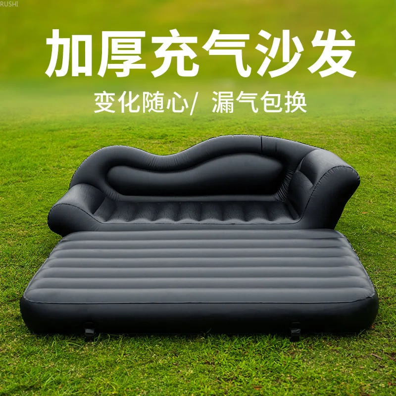 2 In 1 Thicken Home Outdoor Wavy Inflatable Sofa Padded Outdoor Folding Portable Inflatable Bed Lazy Sofa with Air Pump (220V)