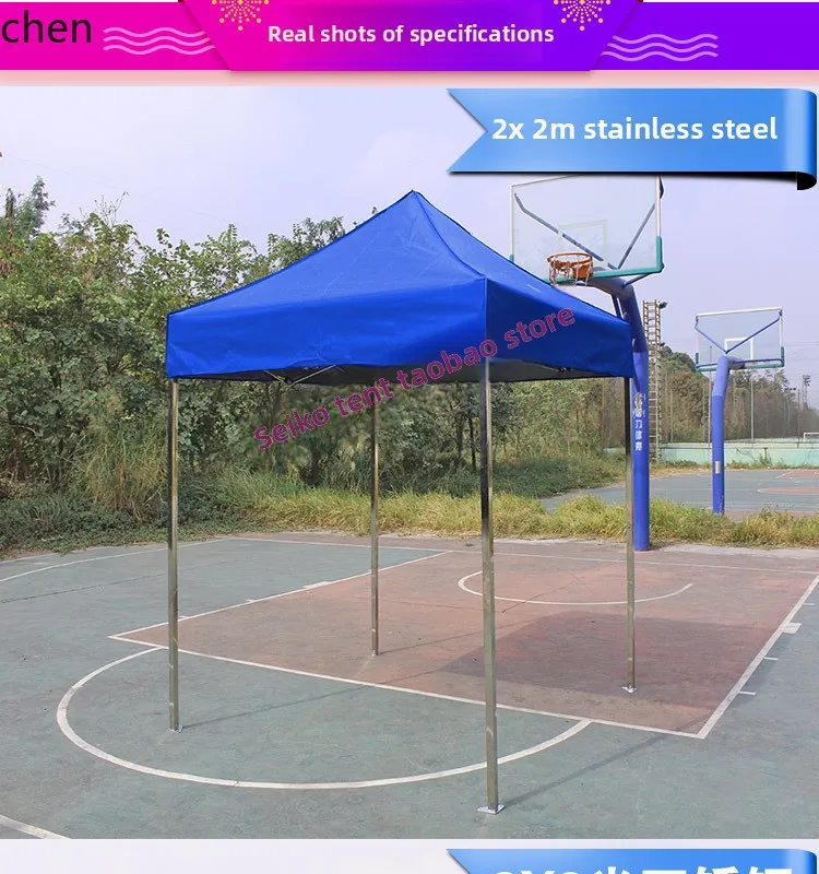 Cp Car Stainless St… - image