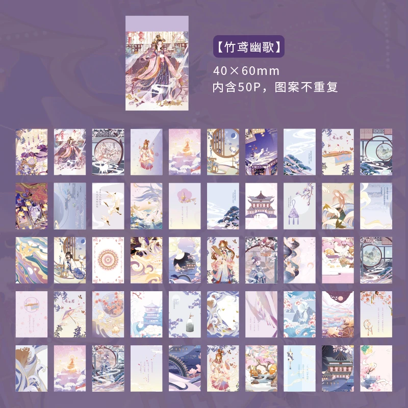 Variant: F