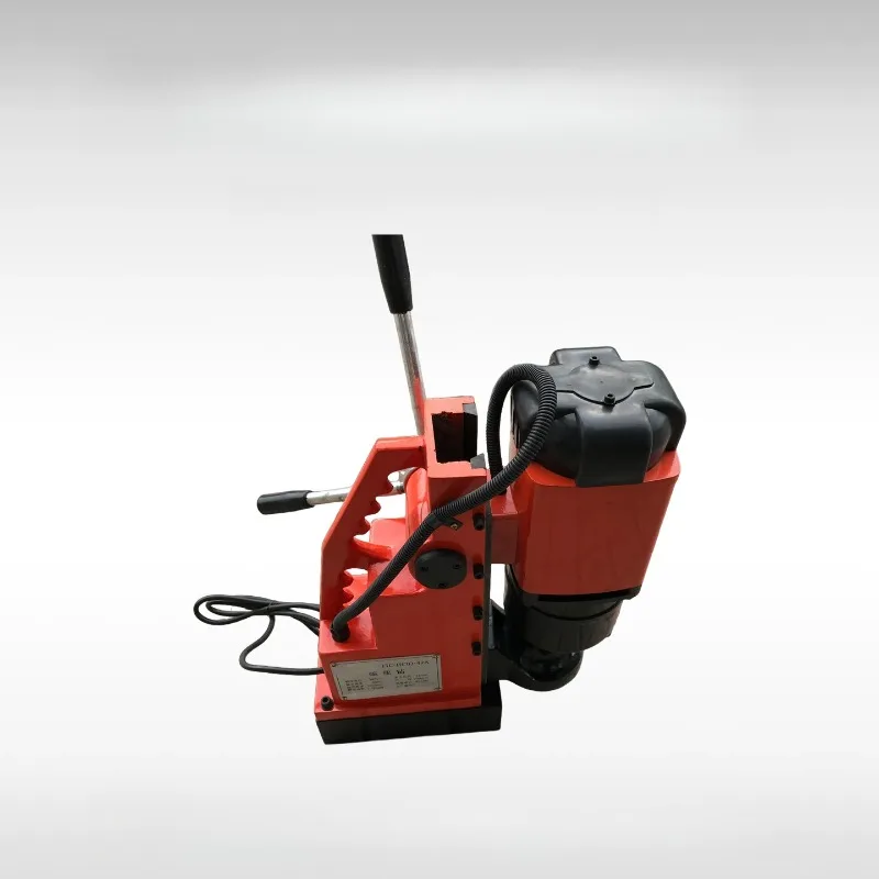 Industrial Grade Magnetic Drill Portable Magnetic Base Drill Multifunctional Steel Plate Core Drilling Machine for Metal Working