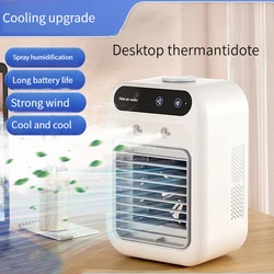 USB spray mini small air conditioning fan desktop cold fan dormitory mobile summer refrigeration artifact small air conditioner