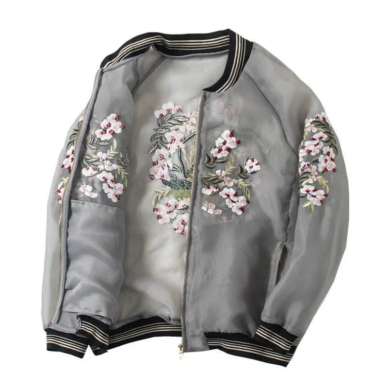 New 2024 Style Flower Embroidered Jacket Sunscreen Jacket Summer Baseball Jacket Breathable Korean Version Loose Thin Women