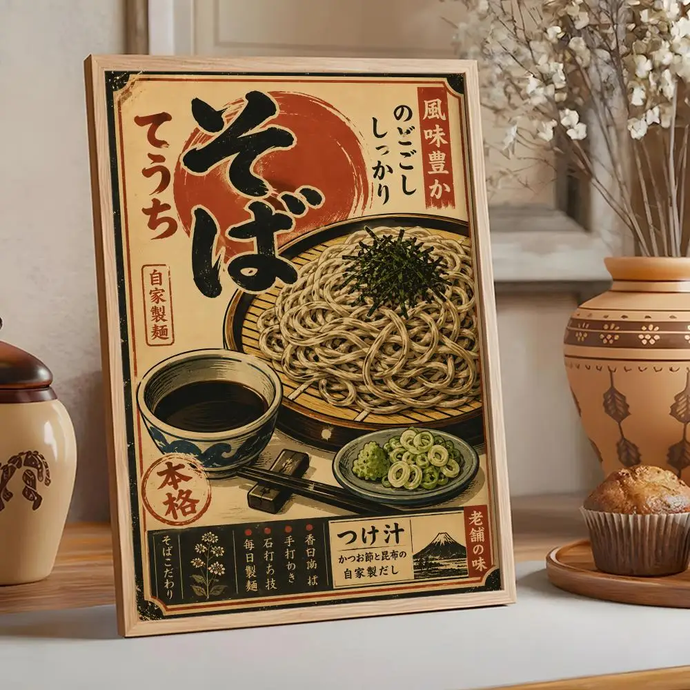 Vintage Japanisches Fisch-Sushi-Lamian-Nudel-Poster für Wohnzimmer, Schlafzimmer, Bar, Flur, Klebende Wandkunst, Wasserfeste Ästhetische Dekoration – Detail 10