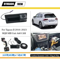 Cámara dinámica Canbus para VW Tiguan II 2016 a 2023 cámara de visión trasera cámara de marcha atrás para unidad MIB HD visión nocturna Plug & Play