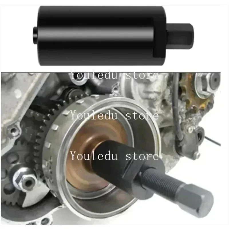 

Съемник маховика 35 мм x 1,5 мм для компонентов Yamaha Grizzly 350 400 450 550 660 Paptor 350 700 700R Rhinio 450 660 YZF-R6