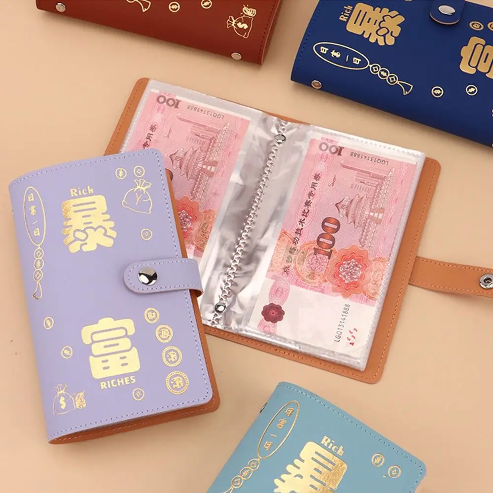 ตลก 100 ซองประหยัดเงินท้าทายขนาดใหญ่ความจุ PU Get Rich Overnight Mini Binder Savings Challenge Budget Binder
