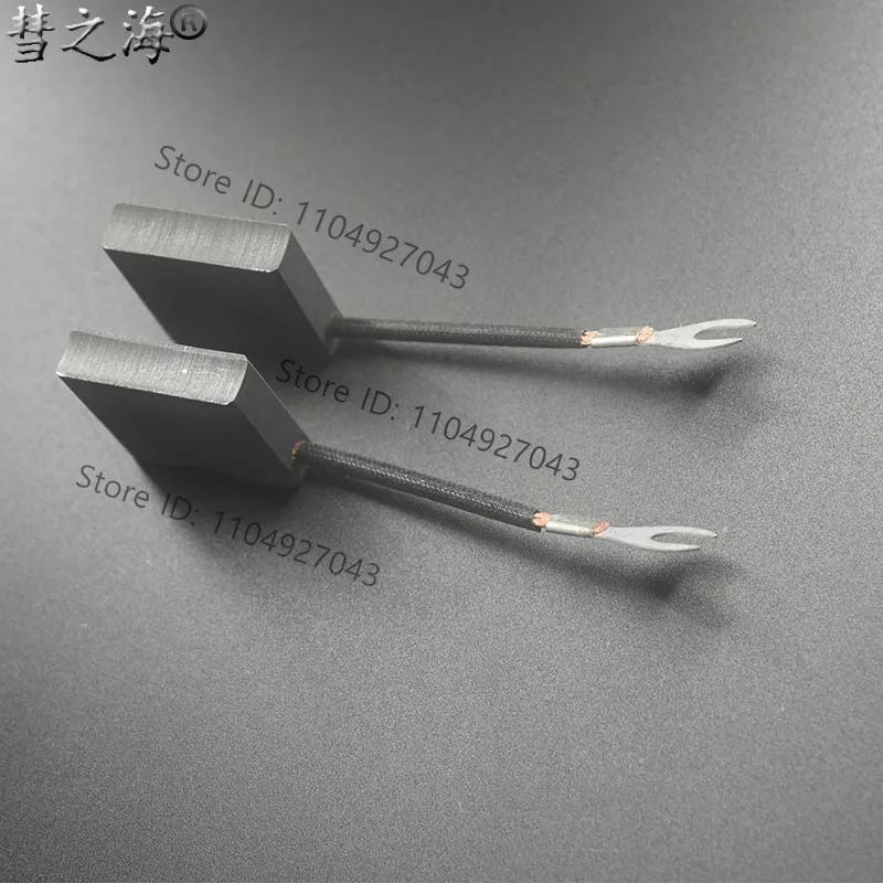 10PC D252 high carbon material DC motor carbon brush 9.5 * 32 * 32 general wear-resistant specifications support customization