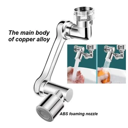 Faucet bubbler, bathroom, kitchen faucet extender, multi-angle rotating extension robotic arm bubbler